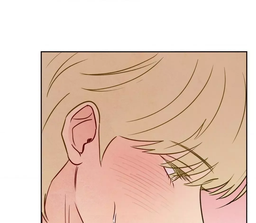 The Sacred Serpent’s Seduction - Chapter 12 Page 85