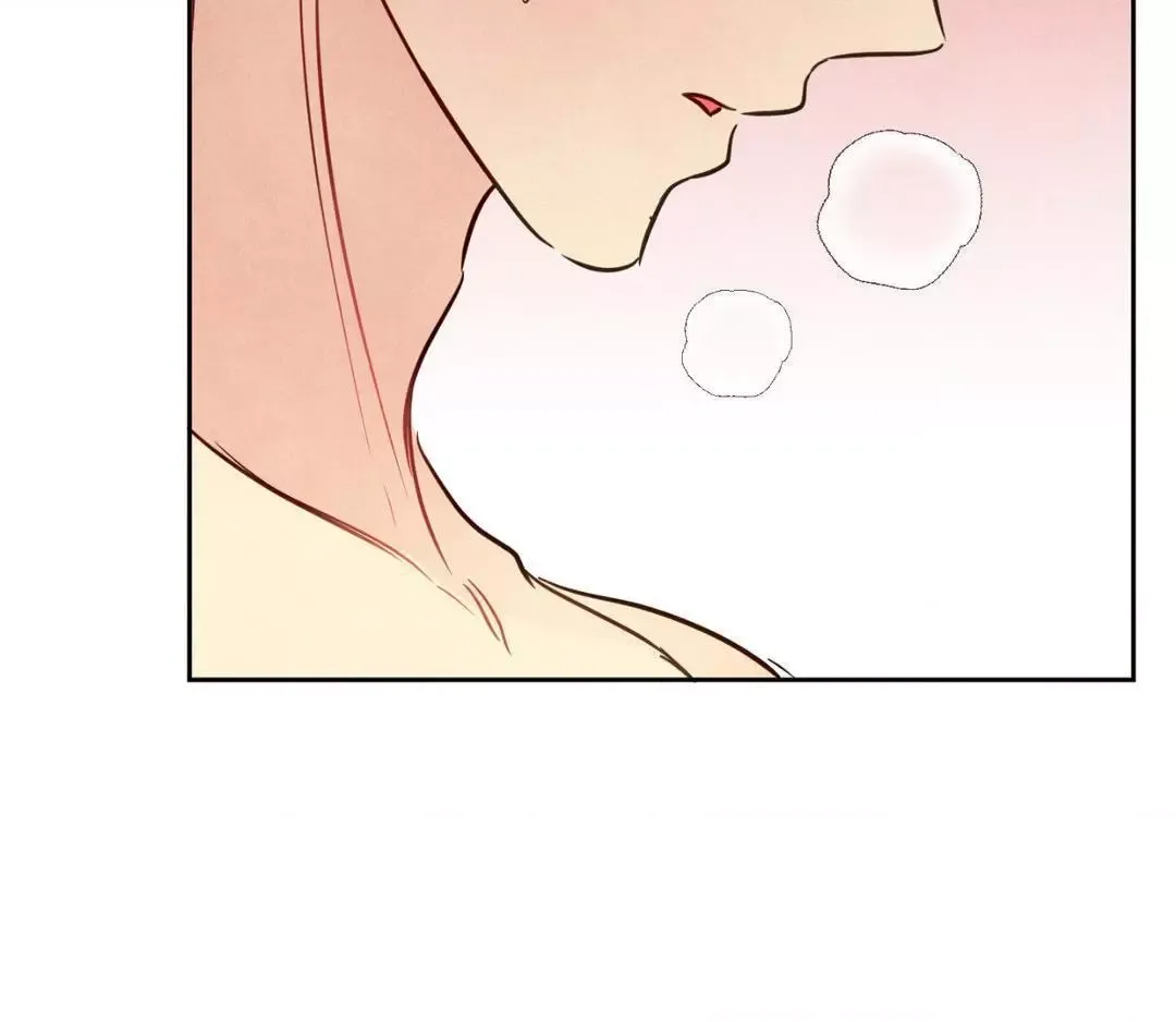 The Sacred Serpent’s Seduction - Chapter 12 Page 86