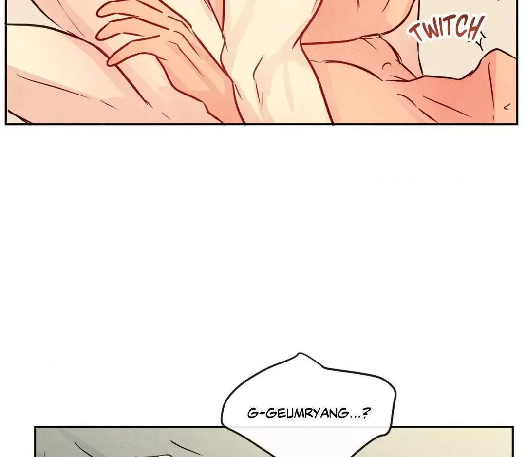 The Sacred Serpent’s Seduction - Chapter 12 Page 88