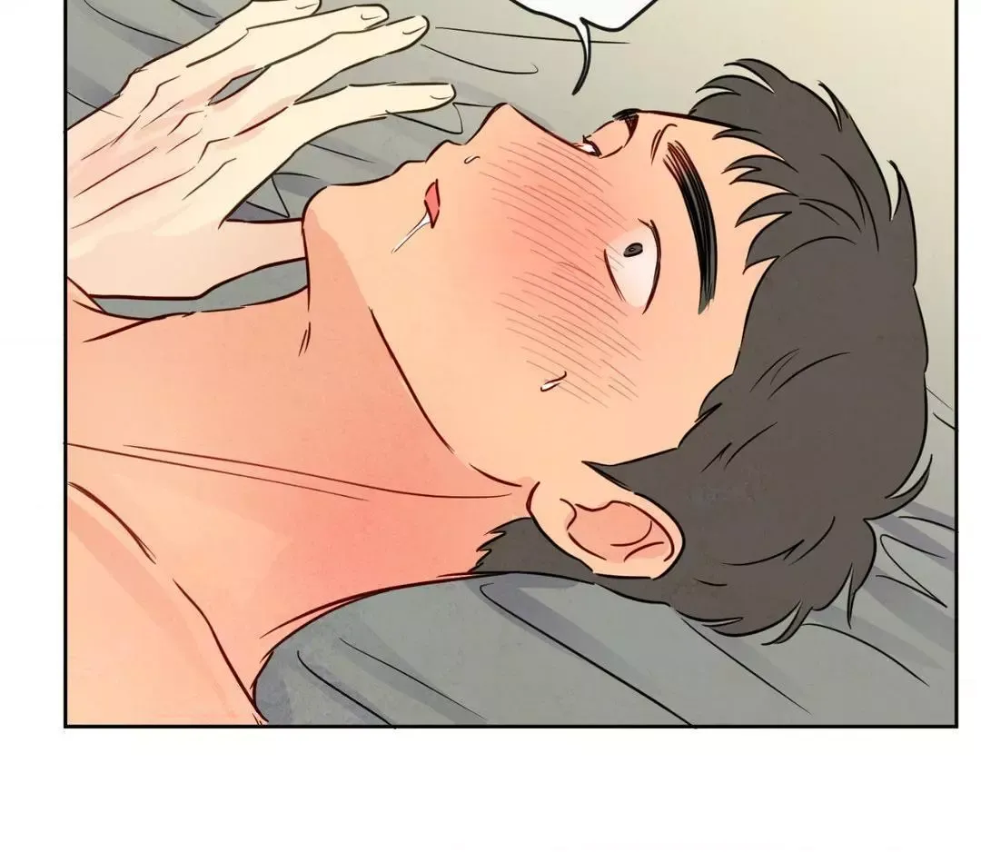 The Sacred Serpent’s Seduction - Chapter 12 Page 89