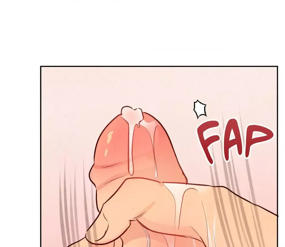 The Sacred Serpent’s Seduction - Chapter 13 Page 16