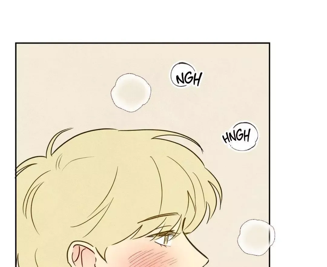 The Sacred Serpent’s Seduction - Chapter 13 Page 22