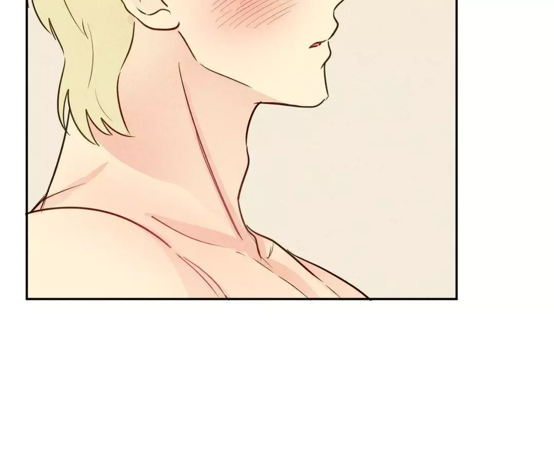 The Sacred Serpent’s Seduction - Chapter 13 Page 23