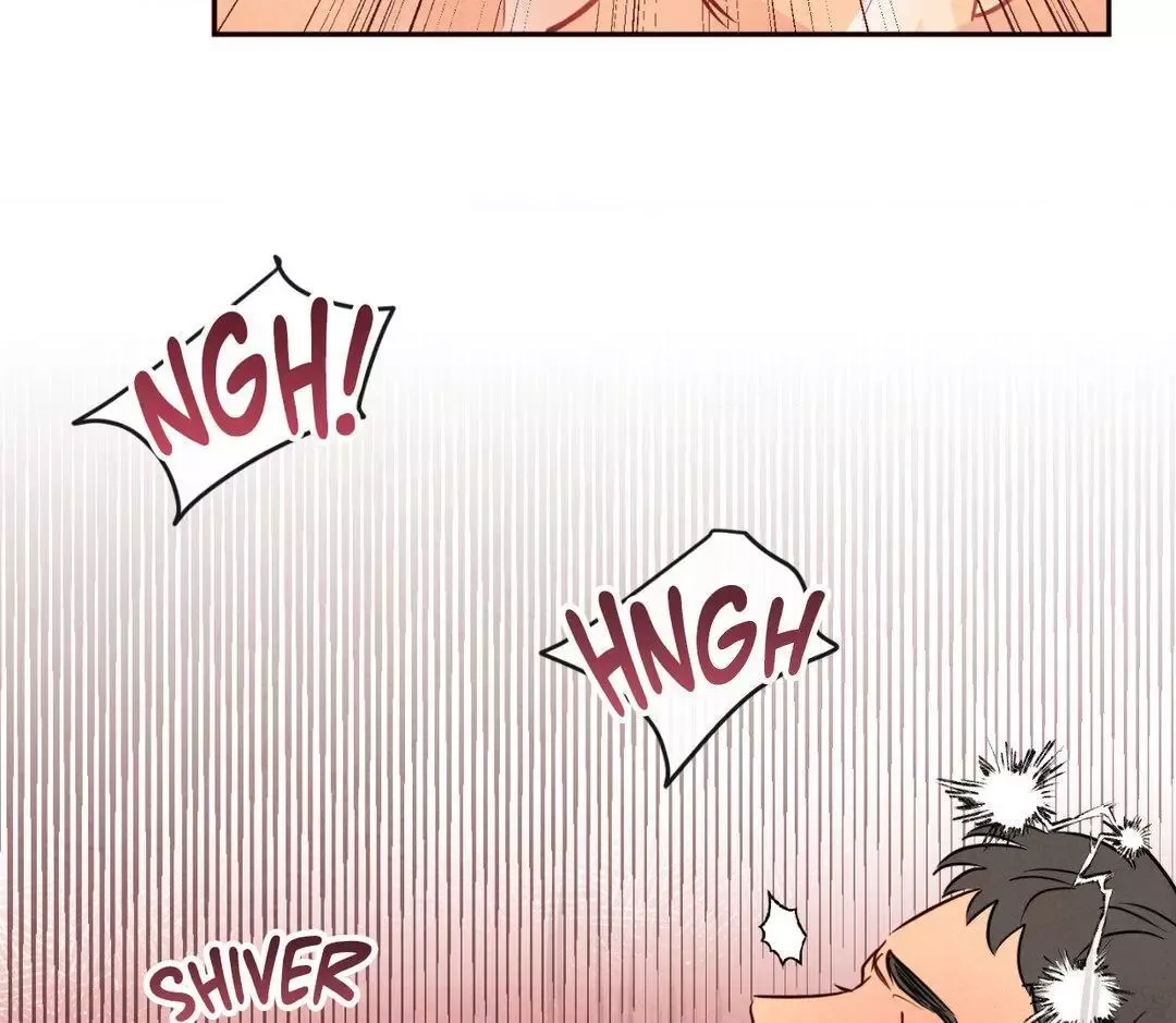 The Sacred Serpent’s Seduction - Chapter 13 Page 45