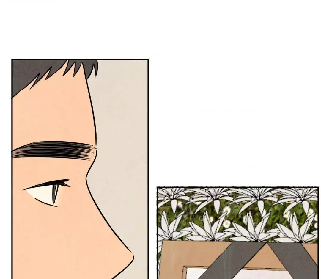 The Sacred Serpent’s Seduction - Chapter 13 Page 92