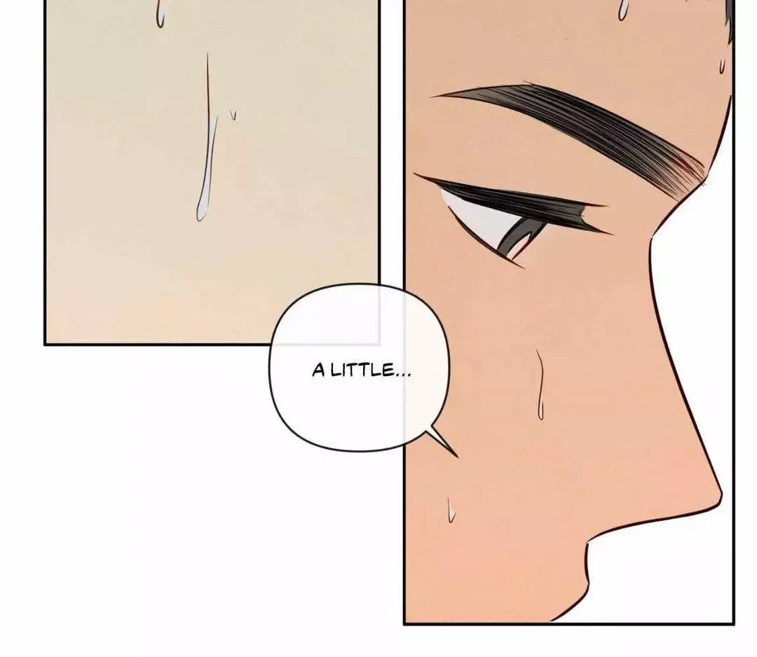 The Sacred Serpent’s Seduction - Chapter 14 Page 12