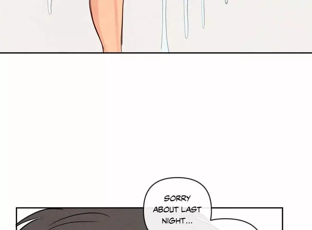 The Sacred Serpent’s Seduction - Chapter 14 Page 18
