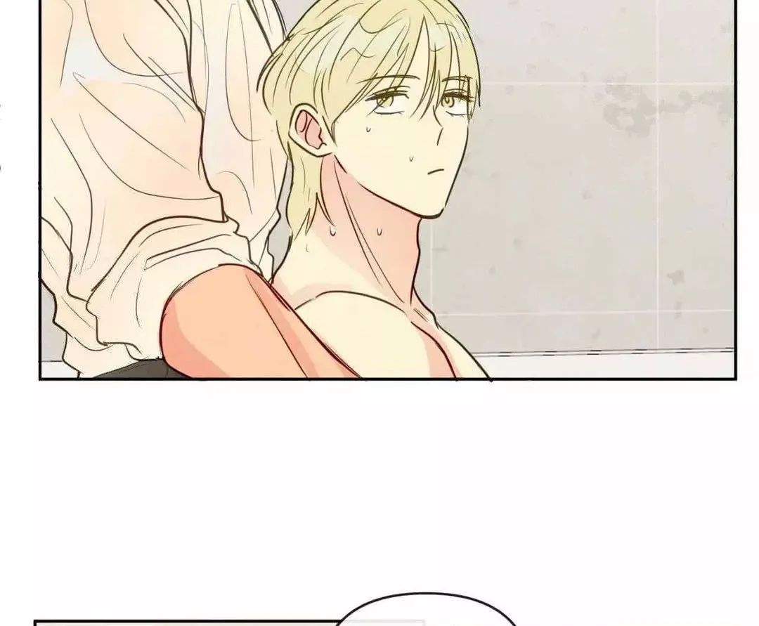 The Sacred Serpent’s Seduction - Chapter 14 Page 40