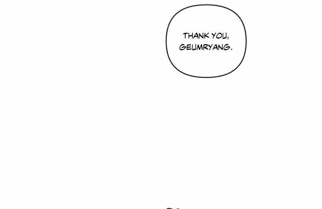 The Sacred Serpent’s Seduction - Chapter 14 Page 46