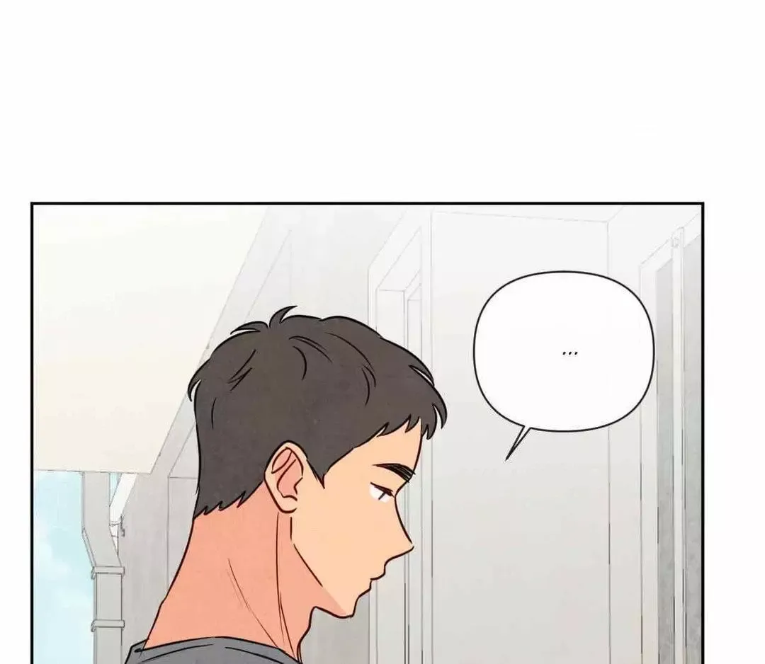 The Sacred Serpent’s Seduction - Chapter 14 Page 93