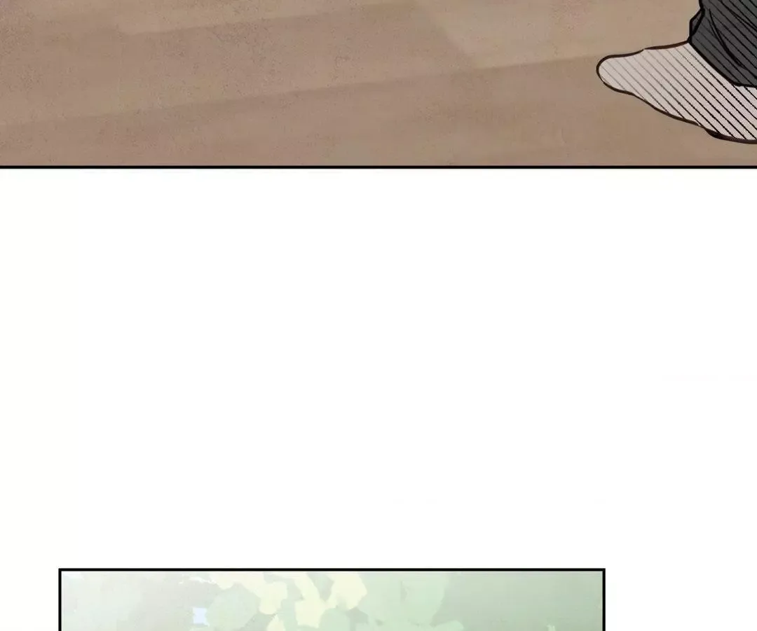 The Sacred Serpent’s Seduction - Chapter 15 Page 21