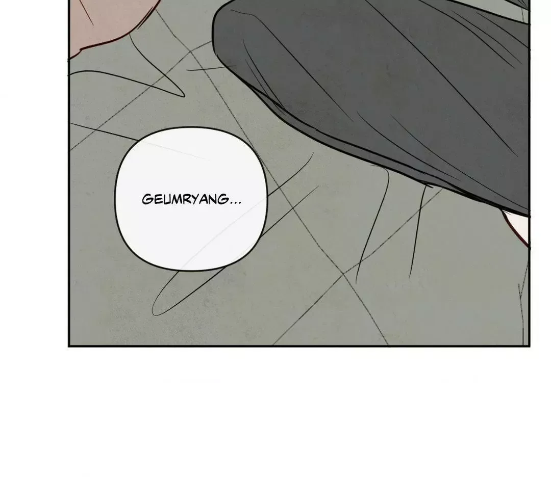 The Sacred Serpent’s Seduction - Chapter 15 Page 31
