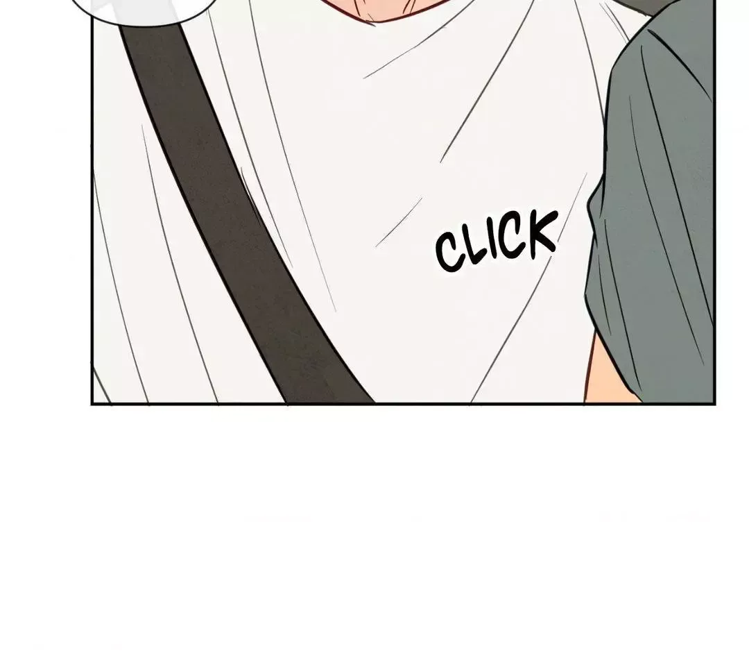 The Sacred Serpent’s Seduction - Chapter 15 Page 51