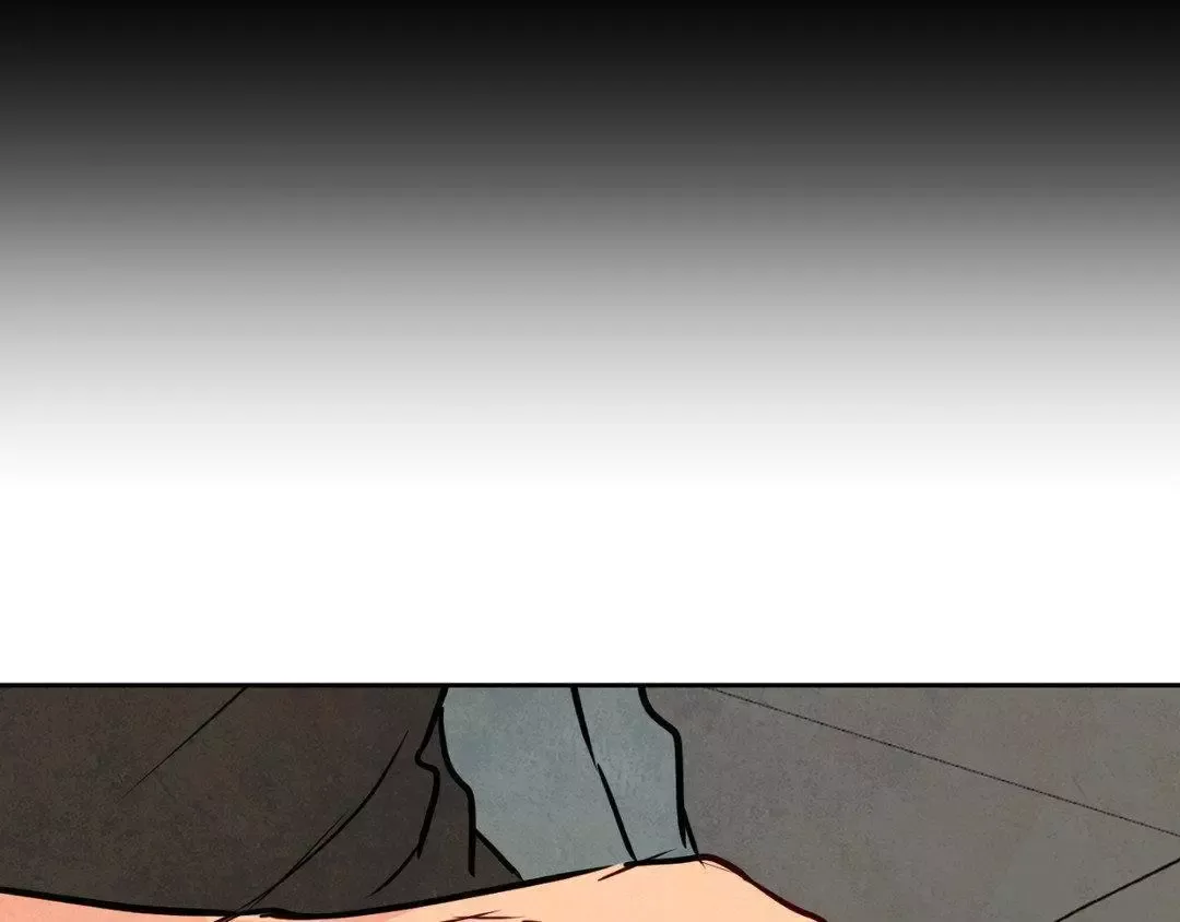 The Sacred Serpent’s Seduction - Chapter 15 Page 80