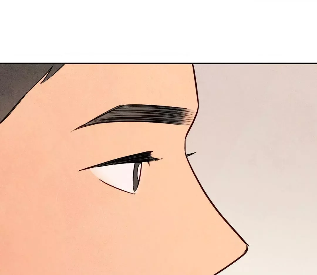 The Sacred Serpent’s Seduction - Chapter 15 Page 82