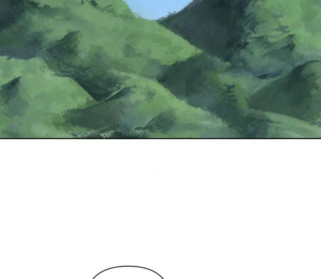 The Sacred Serpent’s Seduction - Chapter 15 Page 87