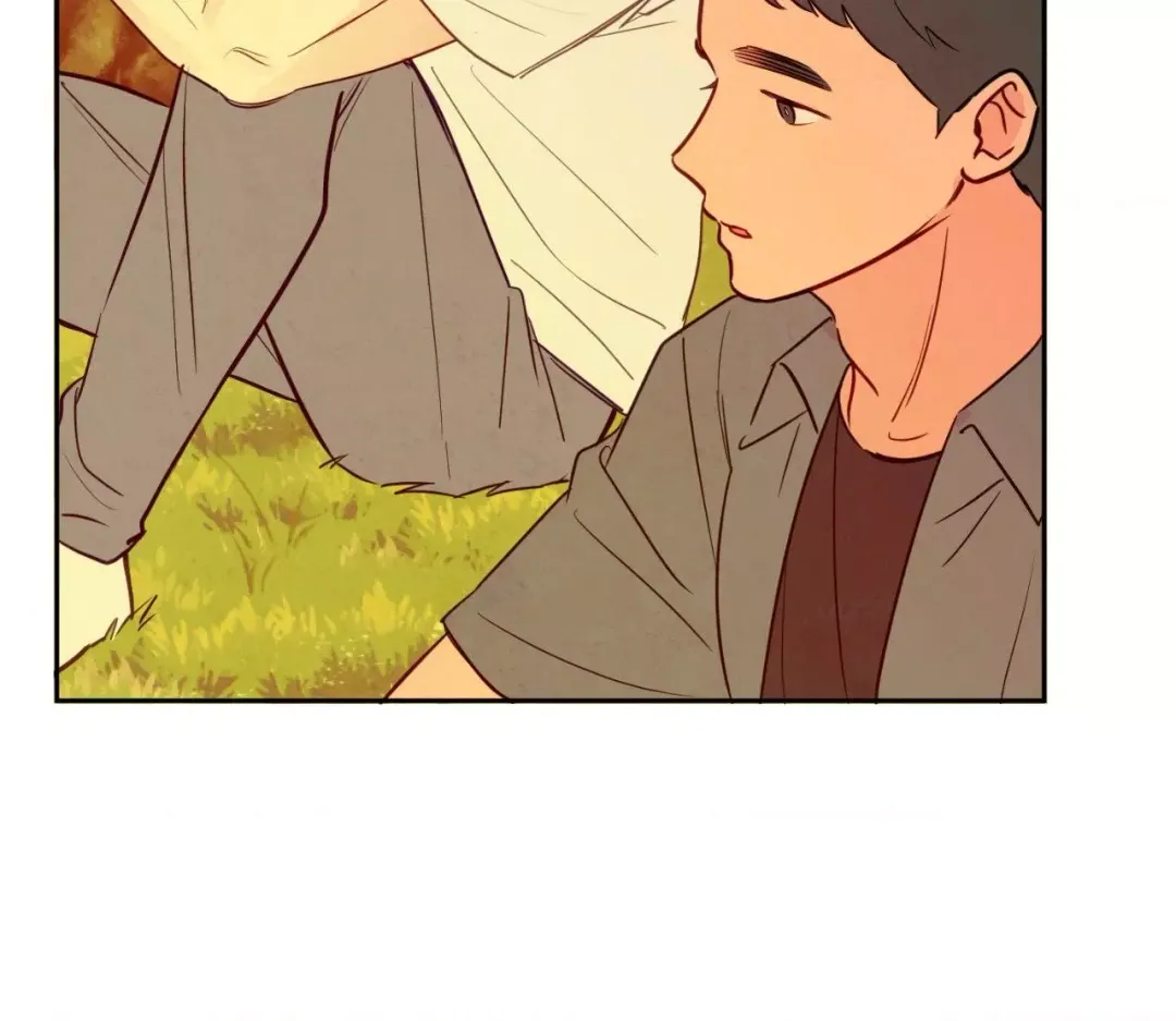 The Sacred Serpent’s Seduction - Chapter 16 Page 14