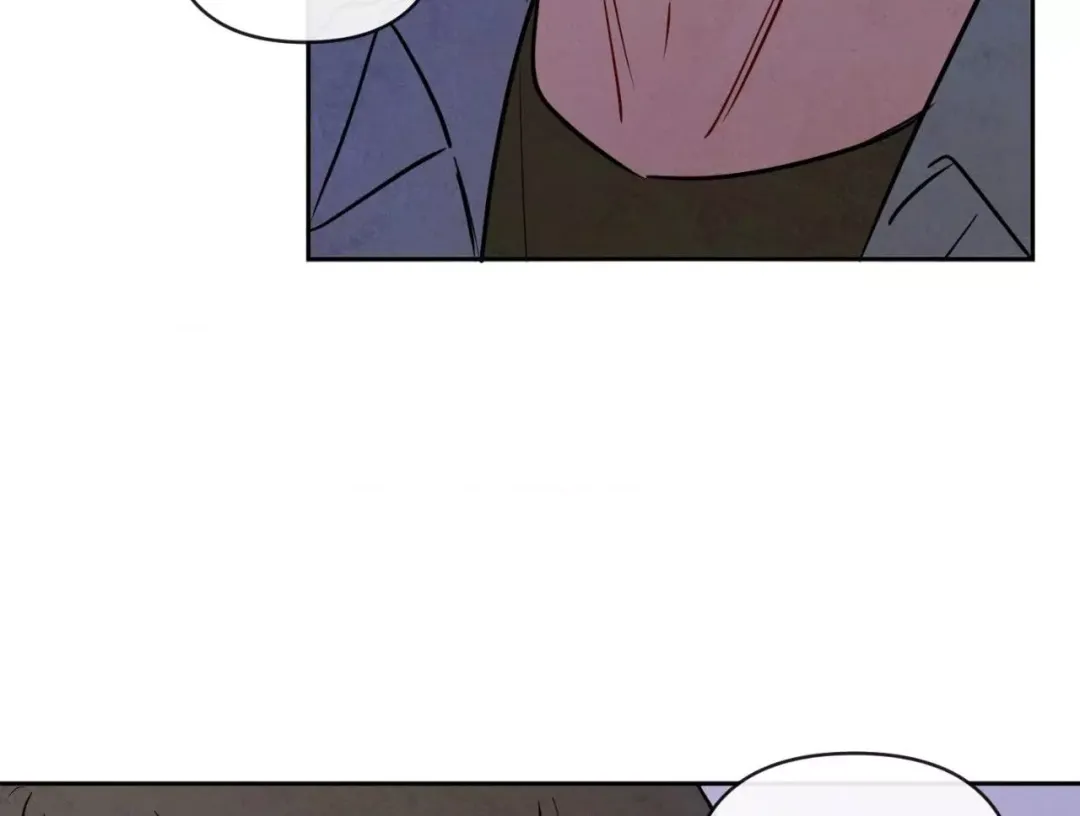 The Sacred Serpent’s Seduction - Chapter 16 Page 68