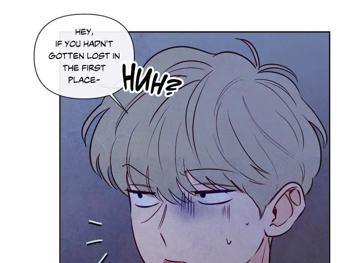 The Sacred Serpent’s Seduction - Chapter 17 Page 7