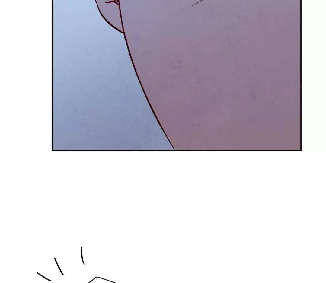 The Sacred Serpent’s Seduction - Chapter 17 Page 14