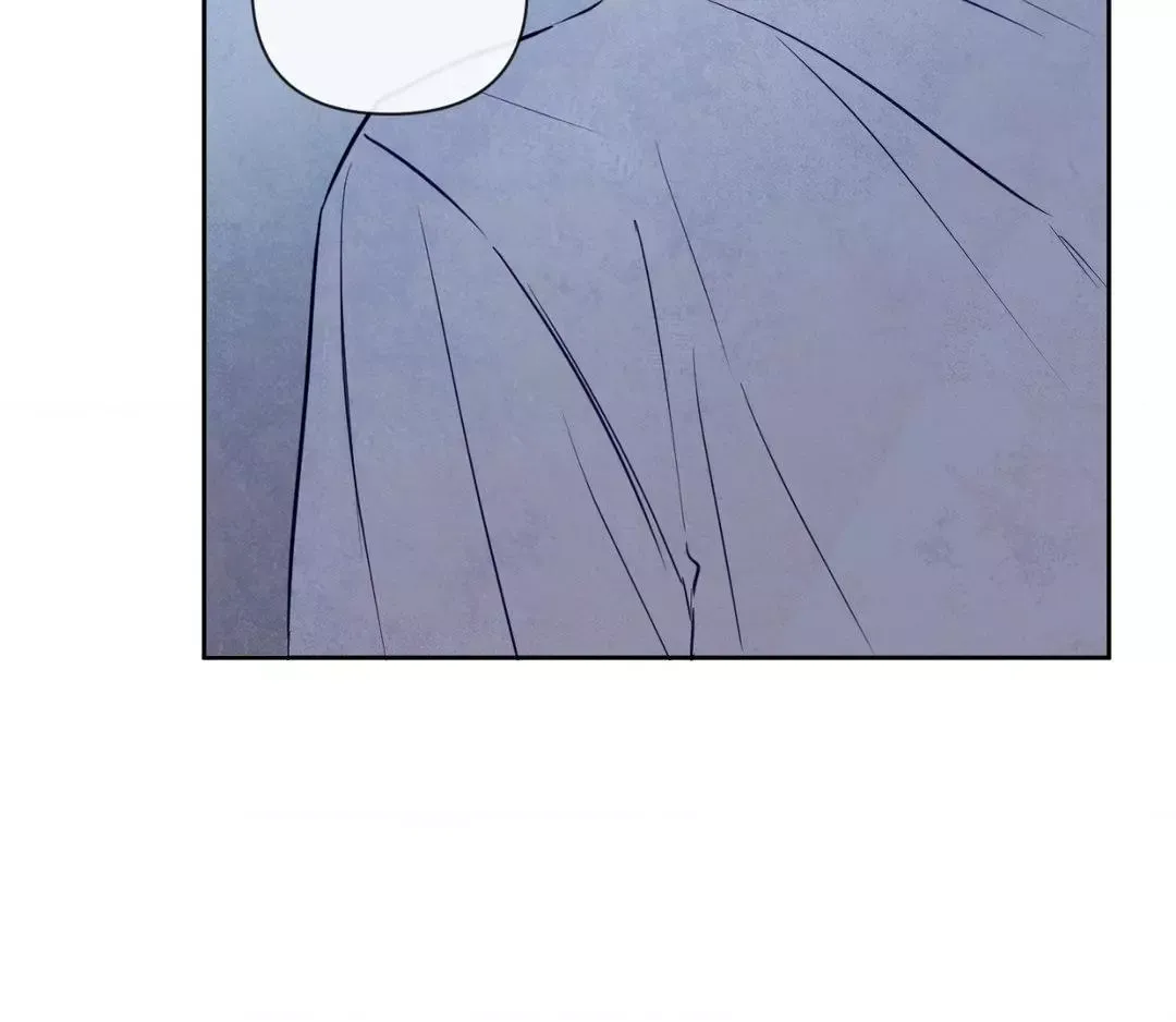 The Sacred Serpent’s Seduction - Chapter 17 Page 39
