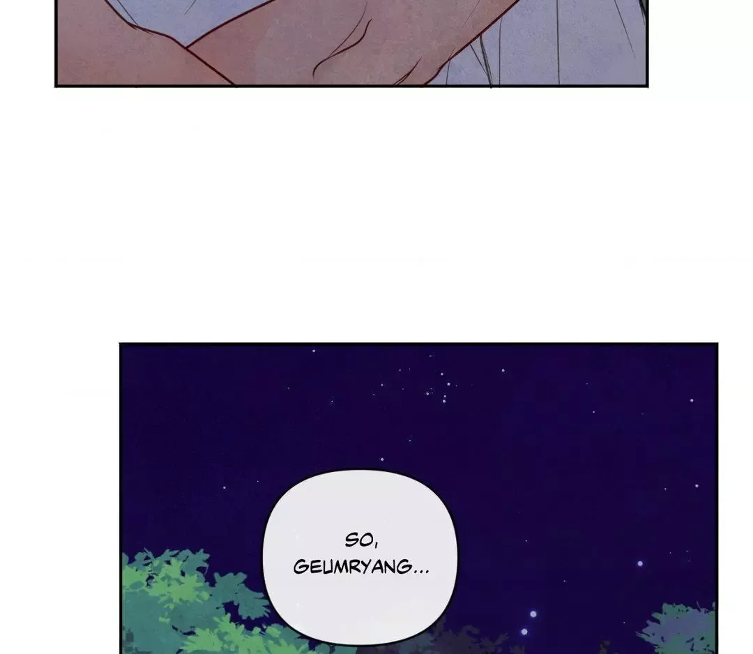 The Sacred Serpent’s Seduction - Chapter 17 Page 45