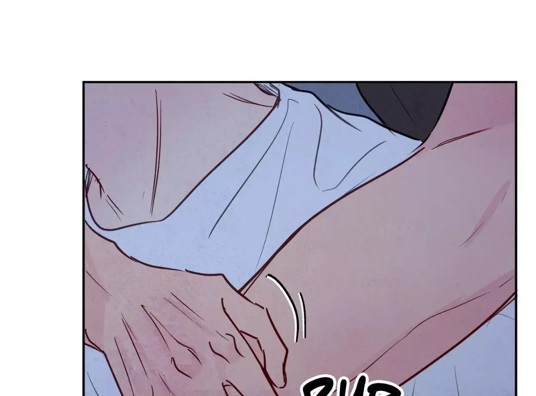The Sacred Serpent’s Seduction - Chapter 17 Page 55