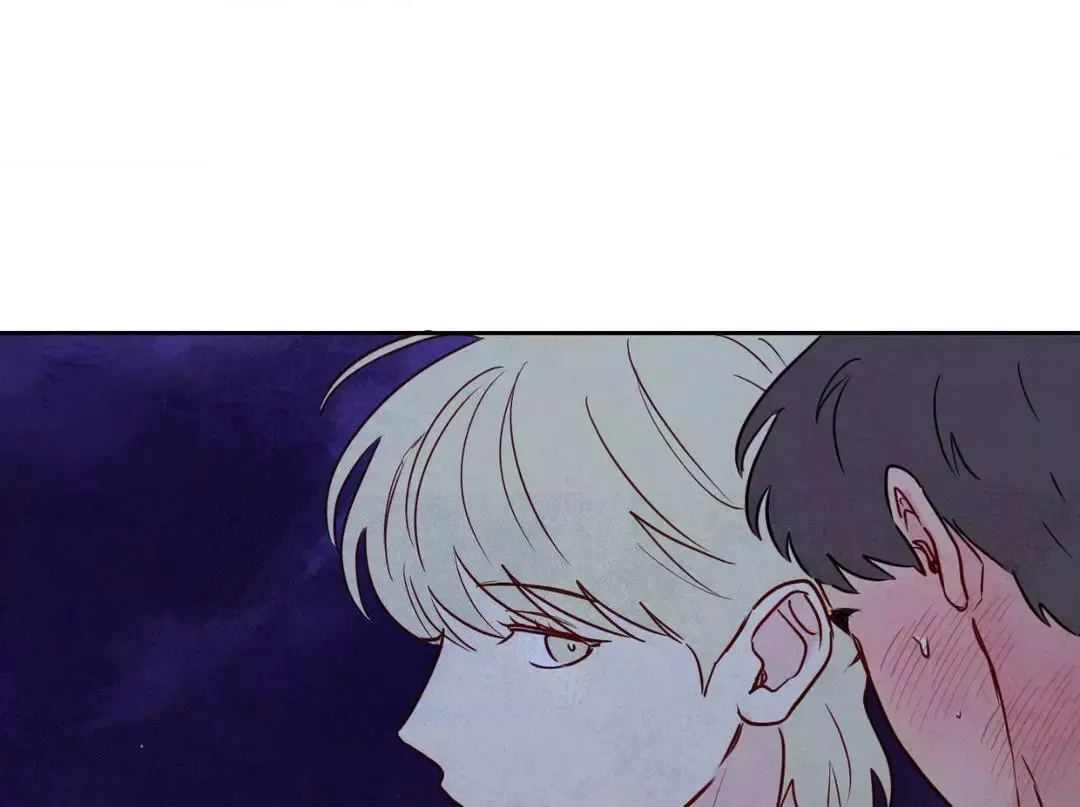 The Sacred Serpent’s Seduction - Chapter 17 Page 61