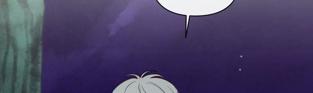 The Sacred Serpent’s Seduction - Chapter 17 Page 123