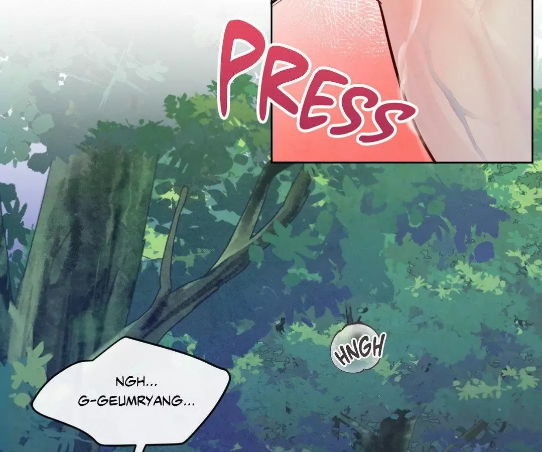The Sacred Serpent’s Seduction - Chapter 18 Page 5