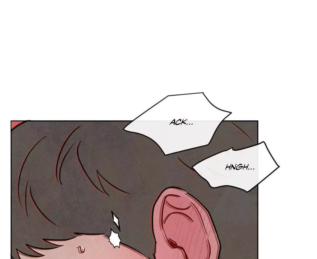 The Sacred Serpent’s Seduction - Chapter 18 Page 12