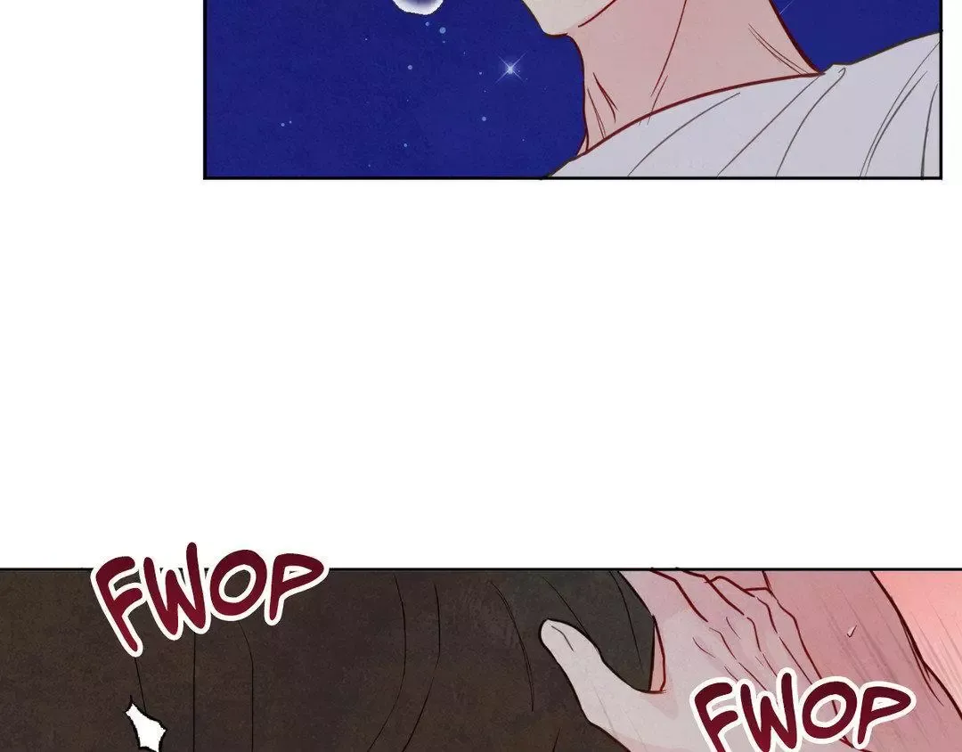 The Sacred Serpent’s Seduction - Chapter 18 Page 32