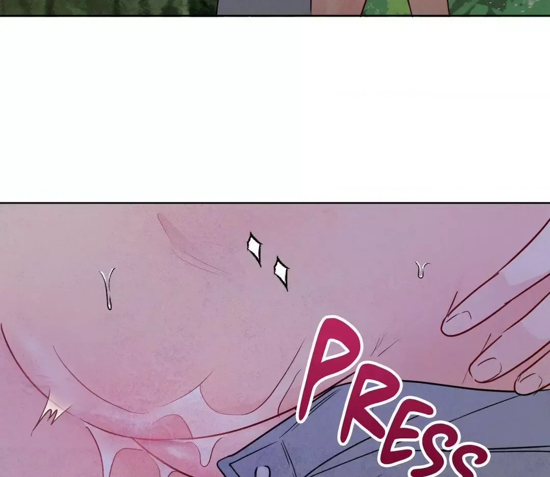 The Sacred Serpent’s Seduction - Chapter 18 Page 87
