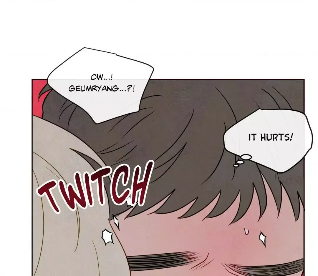 The Sacred Serpent’s Seduction - Chapter 19 Page 21