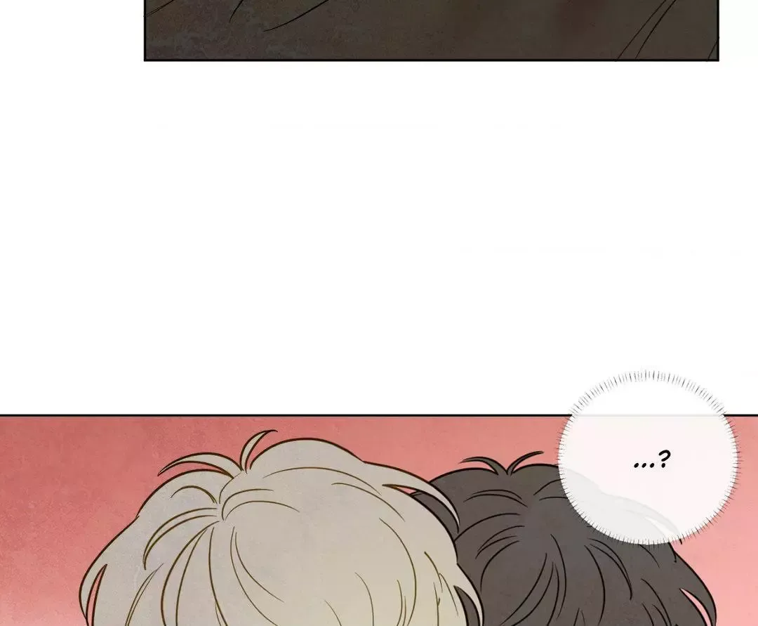 The Sacred Serpent’s Seduction - Chapter 19 Page 45