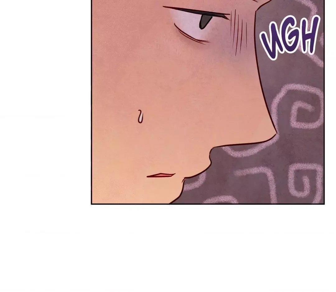 The Sacred Serpent’s Seduction - Chapter 19 Page 61