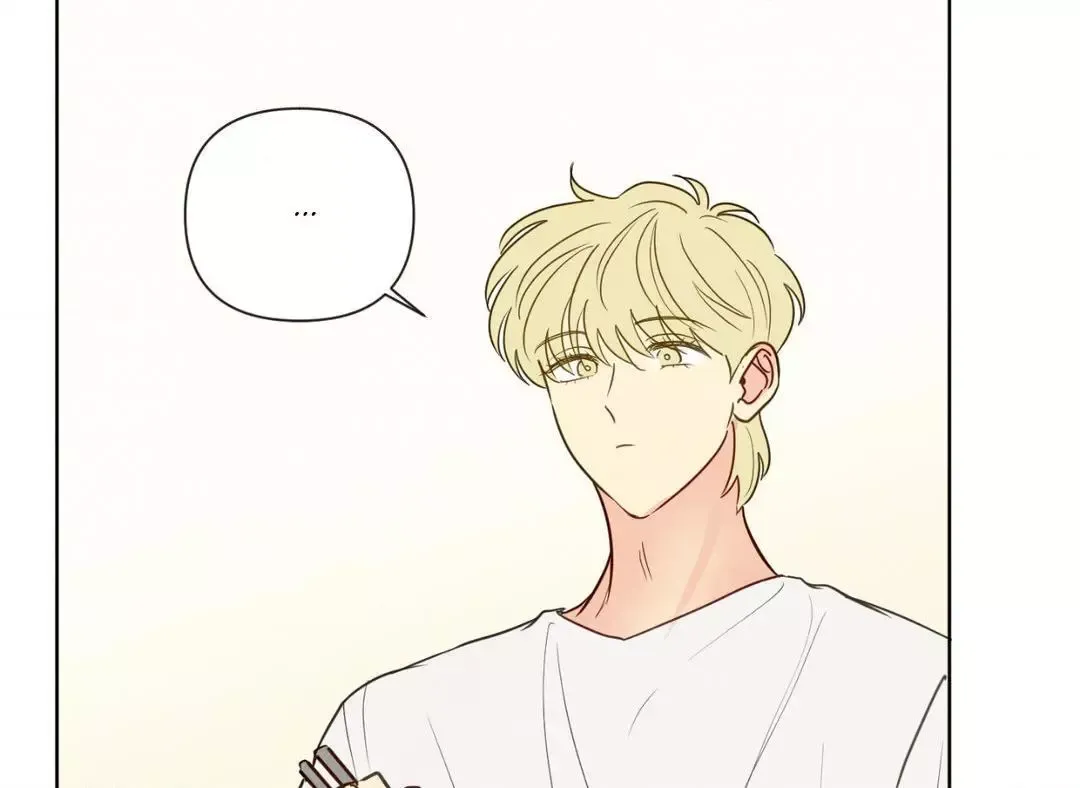 The Sacred Serpent’s Seduction - Chapter 19 Page 93