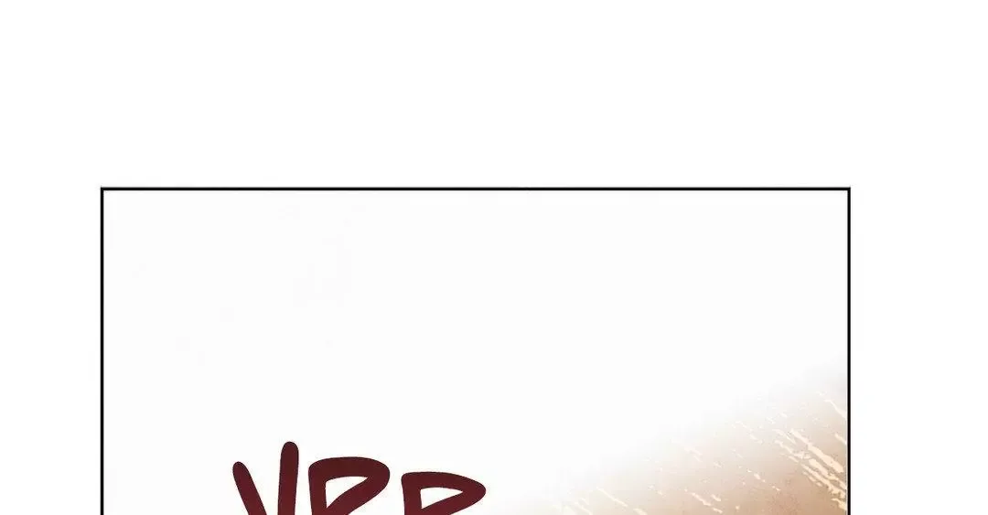 The Sacred Serpent’s Seduction - Chapter 19 Page 113