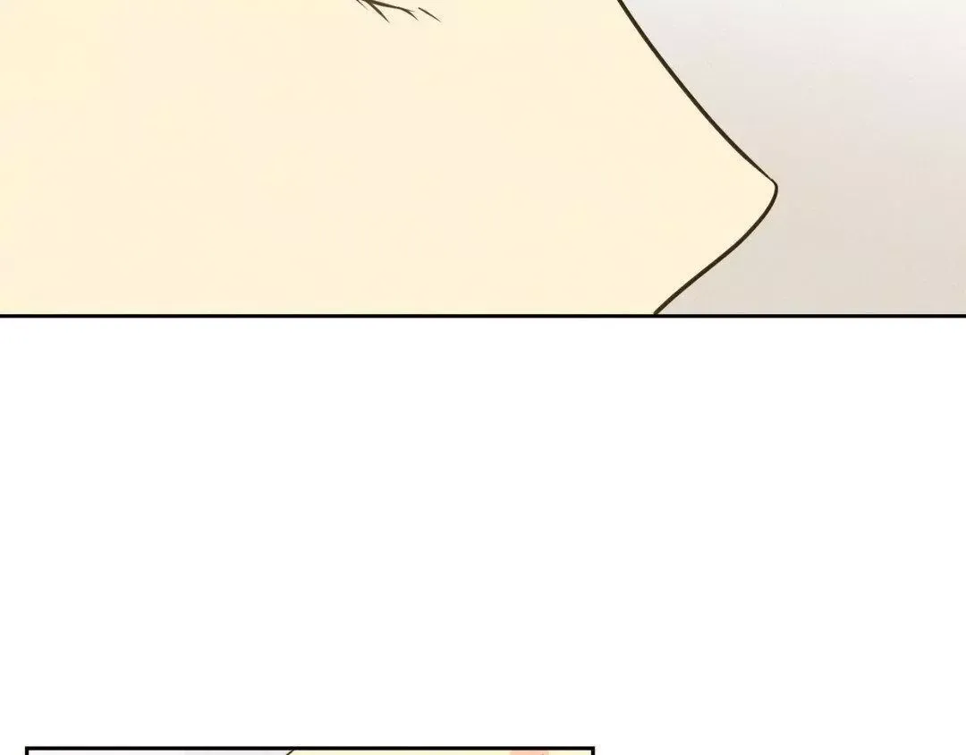 The Sacred Serpent’s Seduction - Chapter 2 Page 52