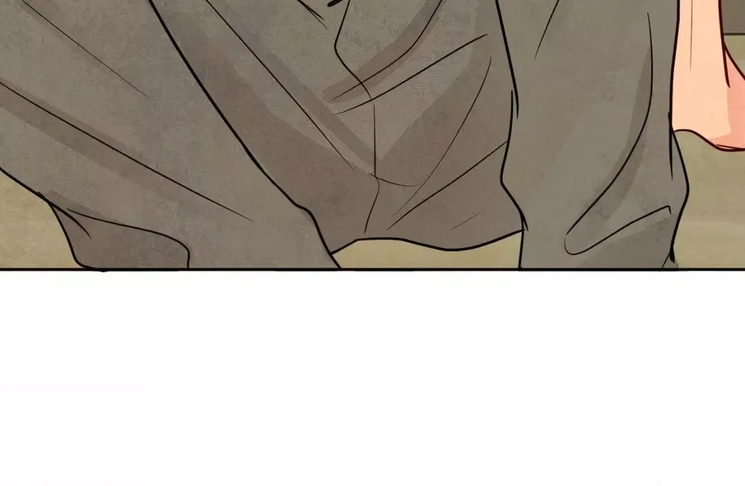 The Sacred Serpent’s Seduction - Chapter 2 Page 78