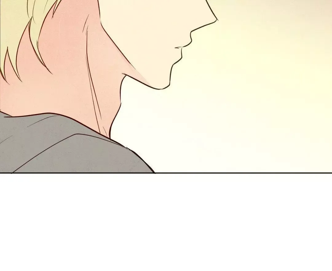 The Sacred Serpent’s Seduction - Chapter 22 Page 17