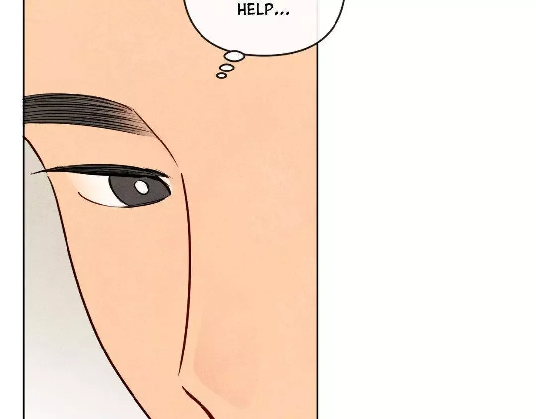 The Sacred Serpent’s Seduction - Chapter 22 Page 84