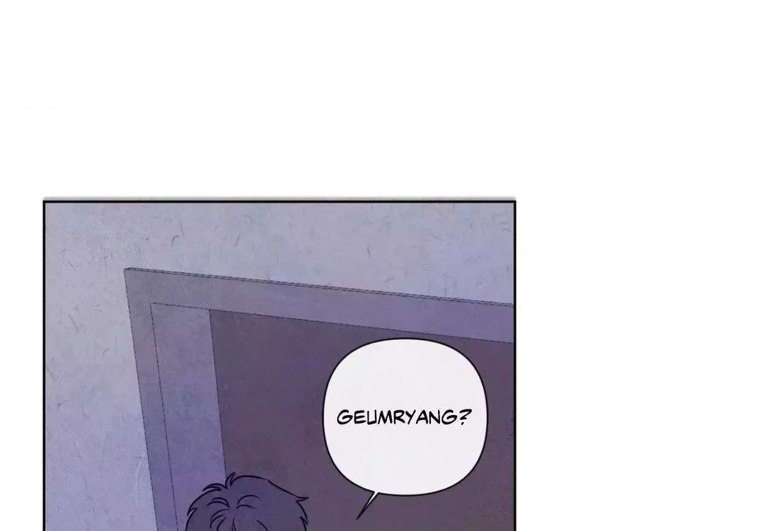 The Sacred Serpent’s Seduction - Chapter 22 Page 90