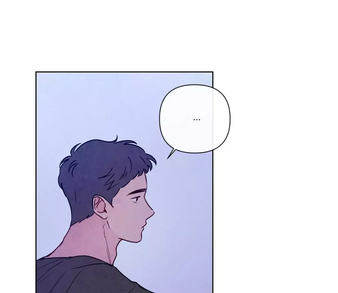 The Sacred Serpent’s Seduction - Chapter 22 Page 100