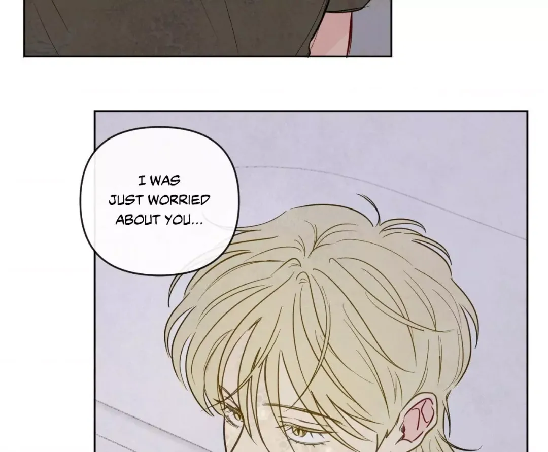 The Sacred Serpent’s Seduction - Chapter 23 Page 15