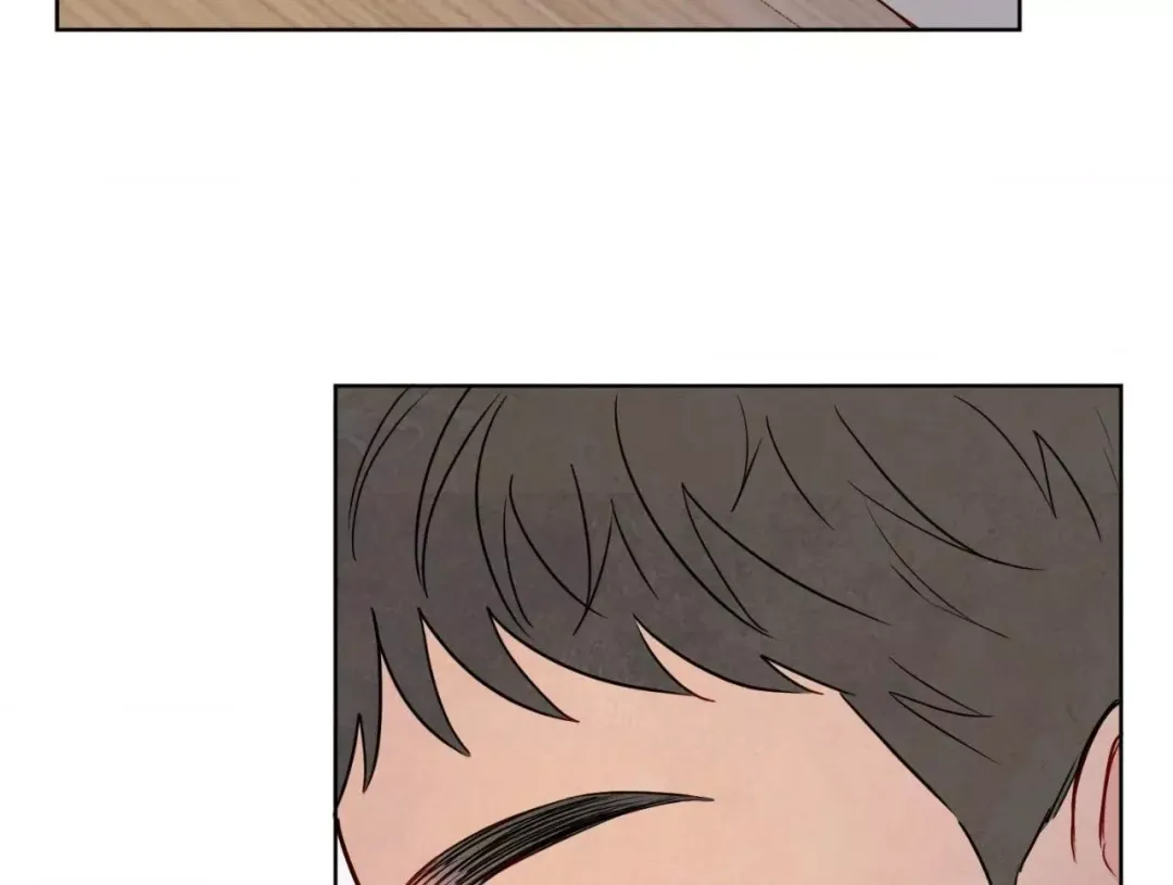 The Sacred Serpent’s Seduction - Chapter 23 Page 37