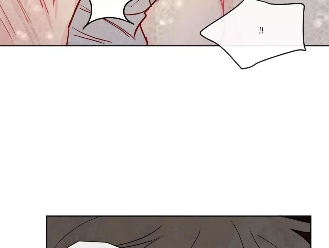 The Sacred Serpent’s Seduction - Chapter 23 Page 83