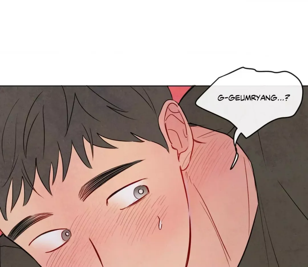 The Sacred Serpent’s Seduction - Chapter 23 Page 145