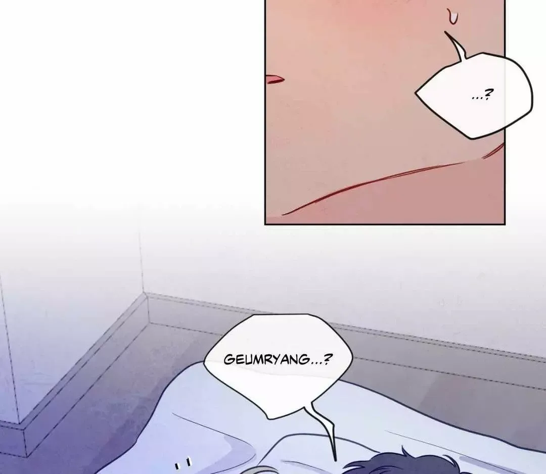 The Sacred Serpent’s Seduction - Chapter 25 Page 54