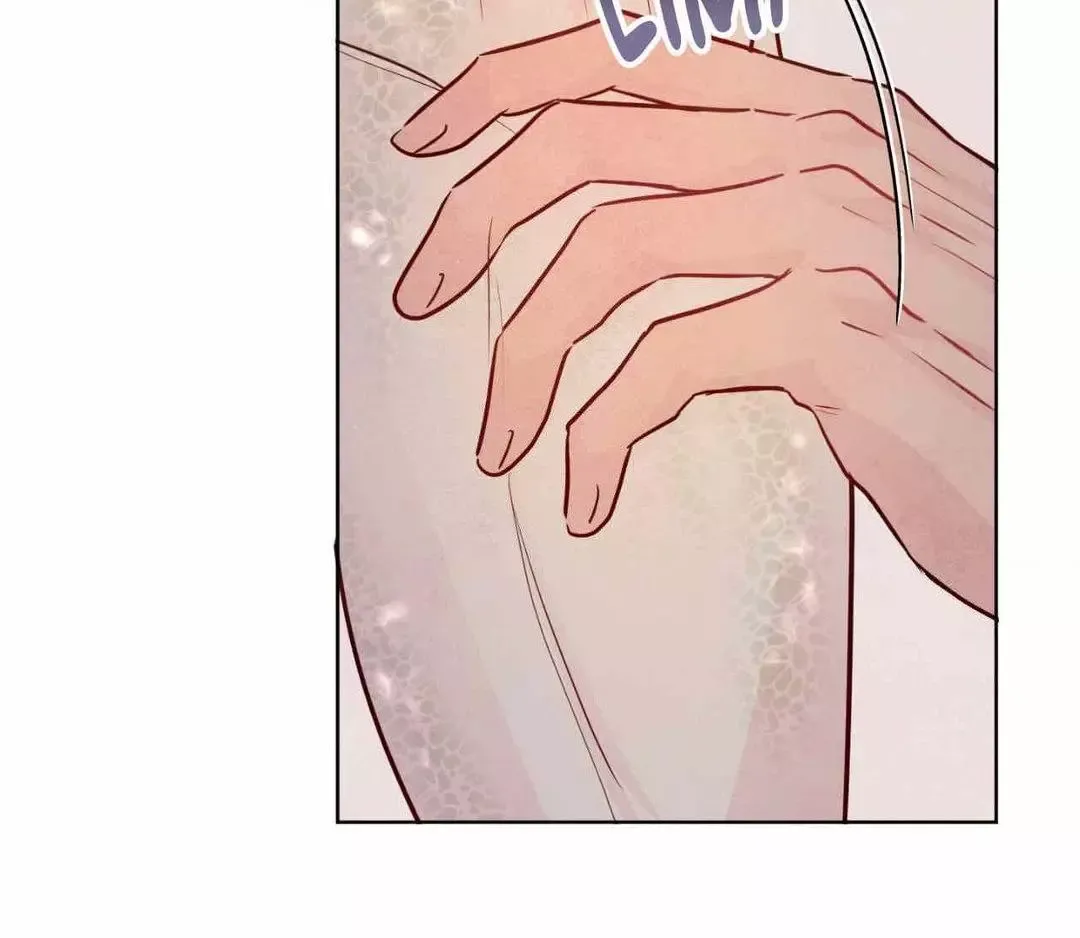 The Sacred Serpent’s Seduction - Chapter 25 Page 83